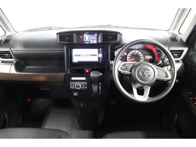 ルーミー G フルセグ メモリーナビ バックカメラ 衝突被害軽減システム ETC 両側電動スライド LEDヘッドランプ アイドリングストップ(3枚目)