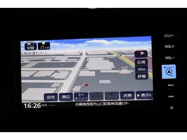 ルーミー G フルセグ メモリーナビ バックカメラ 衝突被害軽減システム ETC 両側電動スライド LEDヘッドランプ アイドリングストップ(4枚目)