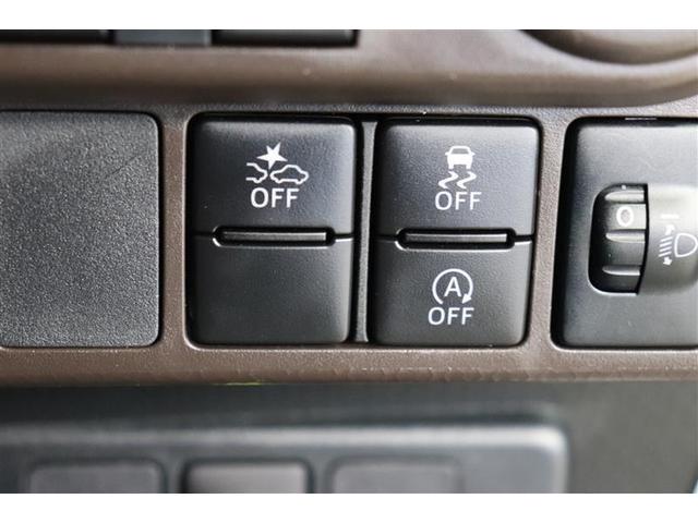 ルーミー G フルセグ メモリーナビ バックカメラ 衝突被害軽減システム ETC 両側電動スライド LEDヘッドランプ アイドリングストップ(9枚目)