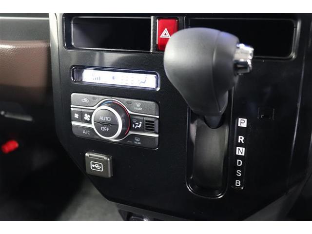 ルーミー G フルセグ メモリーナビ バックカメラ 衝突被害軽減システム ETC 両側電動スライド LEDヘッドランプ アイドリングストップ(11枚目)