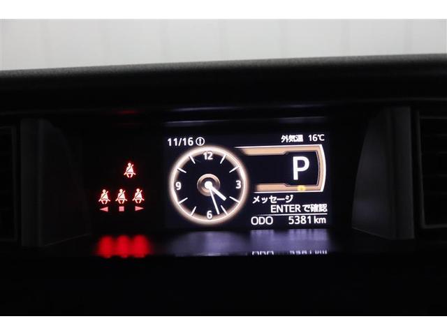 ルーミー G フルセグ メモリーナビ バックカメラ 衝突被害軽減システム ETC 両側電動スライド LEDヘッドランプ アイドリングストップ(20枚目)