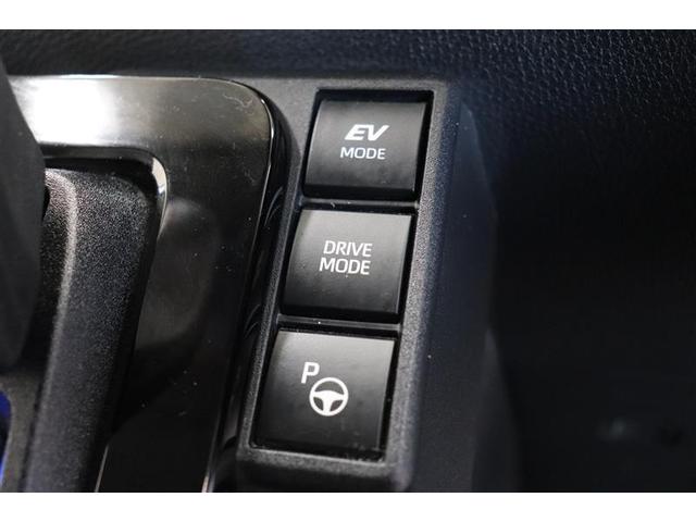 シエンタ ハイブリッドZ フルセグ メモリーナビ バックカメラ 衝突被害軽減システム ETC 両側電動スライド LEDヘッドランプ ウオークスルー 乗車定員7人 3列シート ワンオーナー 記録簿(16枚目)