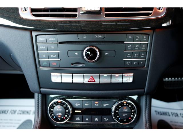 CLS220dAMGライン走行6千キロ 禁煙車360°カメラ(11枚目)