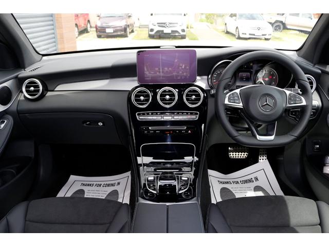 GLC220d4マチックスポーツ登録済未使用車 新品マット付(6枚目)