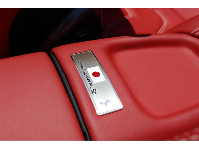 カリフォルニア30 ベースグレード Giappone 国内10台限定 ビアンコイタリアオパコ ベタ付き除去済 スーパーレーシングシート カーボンドライビングゾーン アウターハンドルカーボン フューエルカバーカーボン E/Gルームカーボン(28枚目)