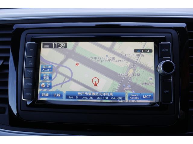 デザインレザーパッケージ ディーラー車 純正メモリーナビ 地デジ CD DVD Bluetooth バックカメラ 前後パークセンサー 前席シートヒーター オートライト 純正17インチアルミホイール(8枚目)