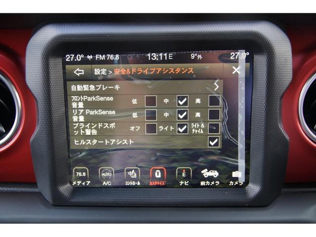 ルビコン　法人ワンオーナー　レインＣ／Ｃ１０２台限定車　純正ナビ・地デジＴＶ／ＵＳＢ／Ｂｌｕｅｔｏｏｔｈ　純正１７インチＡＷ　純正フロアマット　前席シートヒーター　ステアリングヒーター　禁煙車　ＥＴＣ(20枚目)