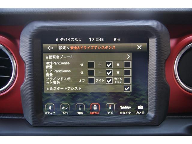 ルビコン　法人ワンオーナー　純正オールウェザーフロアマット　純正ナビ・地デジＴＶ／ＵＳＢ／ＡＵＸ／Ｂｌｕｅｔｏｏｔｈ／ＡｐｐｌｅＣａｒＰｌａｙ　Ｆ／Ｓ／Ｒカメラ　前後パークセンサー　純正１７インチＡＷ　禁煙車(20枚目)