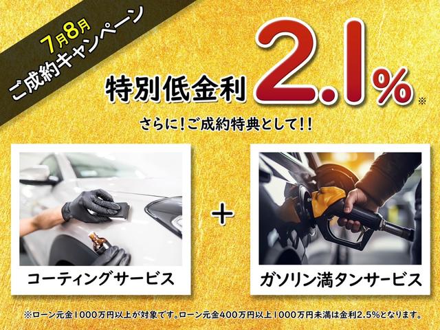 ＭＩＮＩ クーパーＳ　コンバーチブル　シーサイド・エディション　限定車　新車保証継承　純正ナビ・ＵＳＢ／Ｂｌｕｅｔｏｏｔｈ／ＡｐｐｌｅＣａｒＰｌａｙ　アクティブクルーズコントロール　バックカメラ　インテリジェントセーフティ　ワイヤレスチャージング　禁煙車（2枚目）