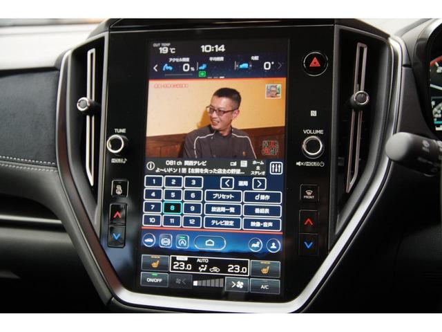 ＳＴＩスポーツシャープ　国内５００台限定　法人ワンオーナー　ＥｙｅＳｉｇｈｔ　ＲＥＣＡＲＯフロントシート　ＳＴＩ１９インチＢＢＳ製ホイール　純正ナビ・地デジＴＶ／ＵＳＢ／ＡＵＸ／Ｂｌｕｅｔｏｏｔｈ　カーゴステップパネル(20枚目)