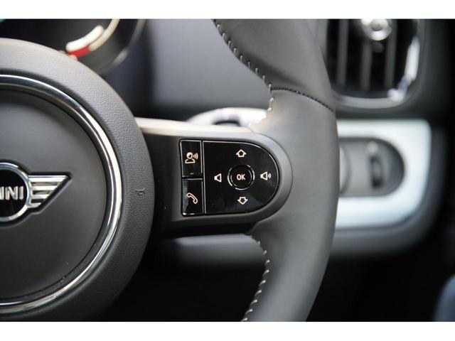 ＭＩＮＩ クーパーＳＤ　クロスオーバーオール４アンテイムドＥＤ　純正ナビ（Ｂｌｕｅｔｏｏｔｈ／ＵＳＢ／Ａｐｐｌｅ　ＣａｒＰｌａｙ）　バックカメラ　前後パークセンサー　アダプティブクルーズコントロール　インテリジェントセーフティ（衝突警告ブレーキ歩行者警告ブレーキ）（15枚目）