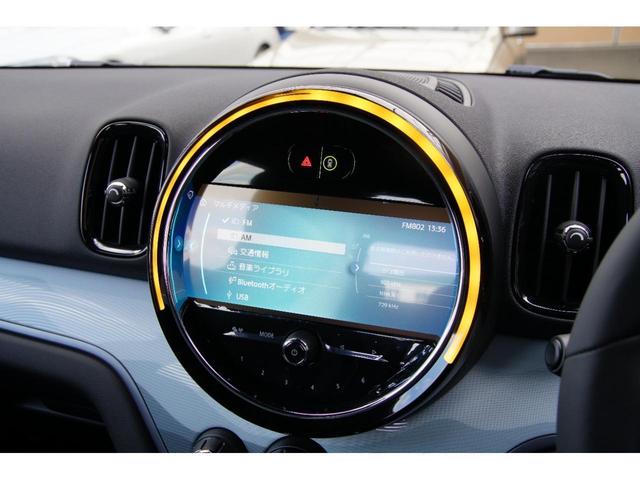 ＭＩＮＩ クーパーＤ　クロスオーバー　アンテイムドエディション　純正ナビ（Ｂｌｕｅｔｏｏｔｈ／ＵＳＢ／Ａｐｐｌｅ　ＣａｒＰｌａｙ）　バックカメラ　前後パークセンサー　アダプティブクルーズコントロール　インテリジェントセーフティ（衝突警告ブレーキ歩行者警告ブレーキ）（19枚目）