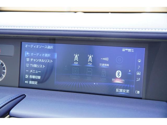 ＬＣ ＬＣ５００　コンバーチブル　法人ワンオーナー　モデリスタフルエアロ　純正ナビ・地デジＴＶ／ＣＤ／ＤＶＤ／ＵＳＢ／ＡＵＸ／Ｂｌｕｅｔｏｏｔｈ／ＳＤ　バックカメラ　ヘッドアップディスプレイ　レーダークルーズコントロール（21枚目）