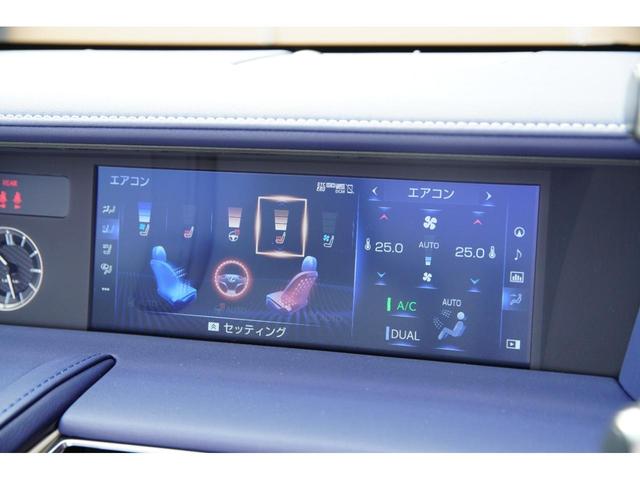 ＬＣ ＬＣ５００　コンバーチブル　法人ワンオーナー　モデリスタフルエアロ　純正ナビ・地デジＴＶ／ＣＤ／ＤＶＤ／ＵＳＢ／ＡＵＸ／Ｂｌｕｅｔｏｏｔｈ／ＳＤ　バックカメラ　ヘッドアップディスプレイ　レーダークルーズコントロール（23枚目）