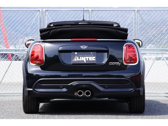 ＭＩＮＩ ＭＩＮＩ