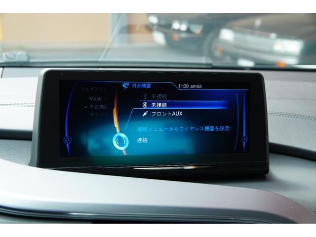 ｉ８ ベースグレード　左ハンドル　純正ナビ／ＵＳＢ／Ｂｌｕｅｔｏｏｔｈ　インテリジェントセーフティ　　禁煙車　フロアマット　バックカメラ　前席パワーシート（16枚目）