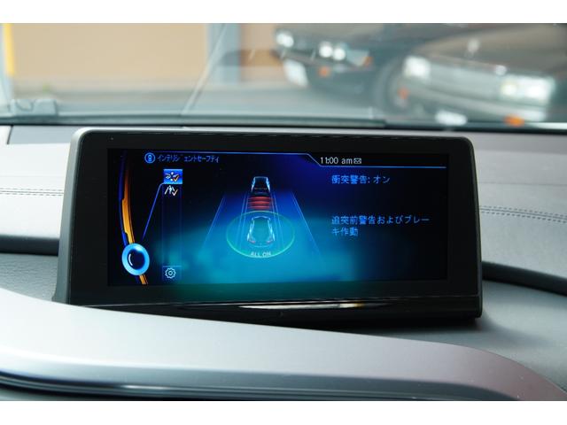 ｉ８ ベースグレード　左ハンドル　純正ナビ／ＵＳＢ／Ｂｌｕｅｔｏｏｔｈ　インテリジェントセーフティ　　禁煙車　フロアマット　バックカメラ　前席パワーシート（17枚目）