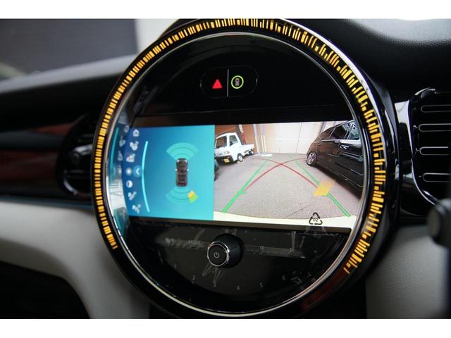 ＭＩＮＩ クーパー　コンバーチブル　法人ワンオーナー　ミニユアーズソフトトップ　シートヒーター　デイライト　イテリジェントセーフティ（衝突警告歩ブレーキ／歩行者警告ブレーキ／車線逸脱警告）アンビエントライト　クラシックトリム（22枚目）