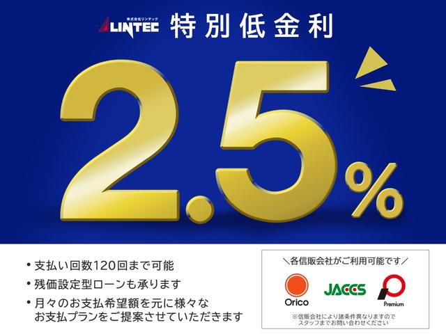 ＭＩＮＩ クーパーＳ　ジョン・クーパー・ワークス・トリム　法人１オーナーＪＣＷトリム　Ｍパッケージ　置くだけ充電　禁煙車　アダプティブクルーズコントロール　正面衝突警告　車線変更警告　車線逸脱警告　降車警告　ハーマンカードンサウンドシステム　インテリアカメラ（2枚目）