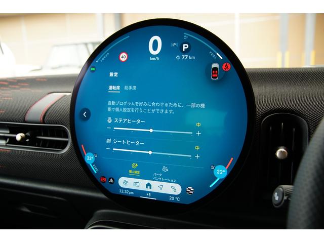 ＭＩＮＩ クーパーＳ　ジョン・クーパー・ワークス・トリム　法人１オーナーＪＣＷトリム　Ｍパッケージ　置くだけ充電　禁煙車　アダプティブクルーズコントロール　正面衝突警告　車線変更警告　車線逸脱警告　降車警告　ハーマンカードンサウンドシステム　インテリアカメラ（20枚目）