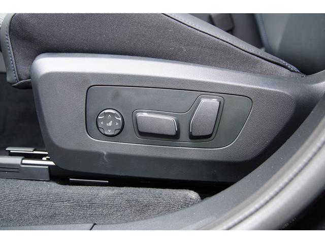 Ｘ３ ２０ｄ　ｘＤｒｉｖｅ　Ｍスポーツ　法人ワンオーナー　パノラマガラスサンルーフ　置くだけ充電　アダプティブクルーズコントロール　コンフォートパッケージ　純正ナビ・地デジ／アンドロイドオート／Ｂｌｕｅｔｏｏｔｈ／ＡｐｐｌｅＣａｒＰｌａｙ（38枚目）