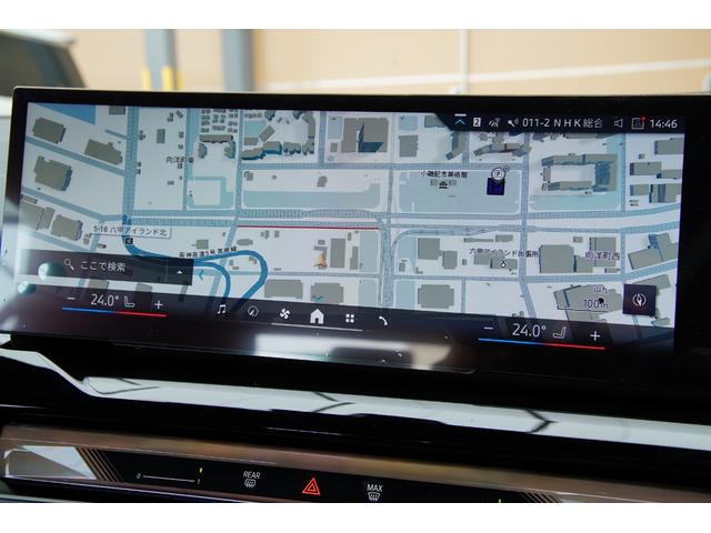５シリーズ ５２３ｄ　ｘＤｒｉｖｅツーリング　Ｍスポーツ　法人ワンオーナー　Ｍエアロダイナミックホイール　純正ナビ・地デジ／アンドロイドオート／Ｂｌｕｅｔｏｏｔｈ／ＡｐｐｌｅＣａｒＰｌａｙ　置くだけ充電　コンフォートドライビングパッケージ　オートハイビーム（18枚目）