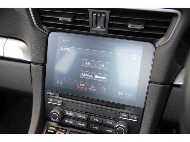 ９１１ ９１１カレラ　ＰＤＬＳ＋　ツインテールパイプ　純正２０インチＡＷ　ラバーフロアマット　ドライブレコーダー　ＥＴＣ　禁煙車　純正２０インチＡＷ　リアパークセンサー　オートエアコン　シートヒーター　電動格納ミラー（16枚目）