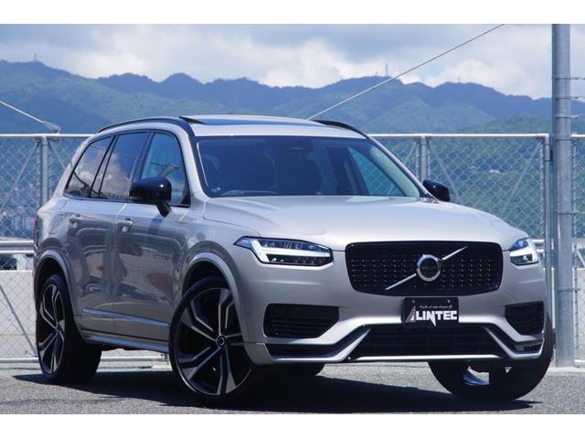 ＸＣ９０ リチャージアルテメットＴ８ＡＷＤプラグインハイブリド　登録済未使用車　Ｂ＆Ｗサウンドシステム　アダプティブクルーズコントロール　レーンキープアシスト　置くだけ充電　純正２２インチＡＷ　前席パワーシートメモリ付マッサージ機能付　　パイロットアシスト（4枚目）