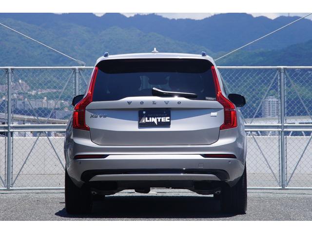 ＸＣ９０ リチャージアルテメットＴ８ＡＷＤプラグインハイブリド　登録済未使用車　Ｂ＆Ｗサウンドシステム　アダプティブクルーズコントロール　レーンキープアシスト　置くだけ充電　純正２２インチＡＷ　前席パワーシートメモリ付マッサージ機能付　　パイロットアシスト（7枚目）