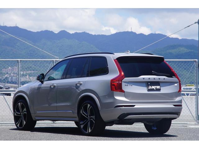 ＸＣ９０ リチャージアルテメットＴ８ＡＷＤプラグインハイブリド　登録済未使用車　Ｂ＆Ｗサウンドシステム　アダプティブクルーズコントロール　レーンキープアシスト　置くだけ充電　純正２２インチＡＷ　前席パワーシートメモリ付マッサージ機能付　　パイロットアシスト（8枚目）