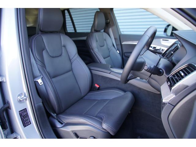 ＸＣ９０ リチャージアルテメットＴ８ＡＷＤプラグインハイブリド　登録済未使用車　Ｂ＆Ｗサウンドシステム　アダプティブクルーズコントロール　レーンキープアシスト　置くだけ充電　純正２２インチＡＷ　前席パワーシートメモリ付マッサージ機能付　　パイロットアシスト（11枚目）