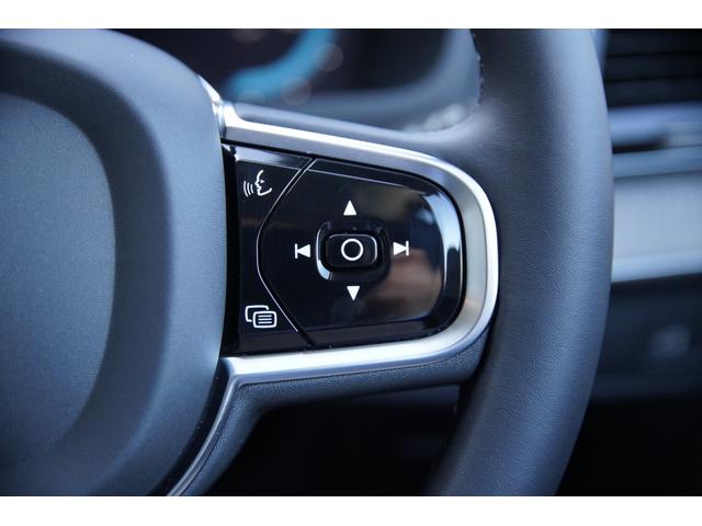ＸＣ９０ リチャージアルテメットＴ８ＡＷＤプラグインハイブリド　登録済未使用車　Ｂ＆Ｗサウンドシステム　アダプティブクルーズコントロール　レーンキープアシスト　置くだけ充電　純正２２インチＡＷ　前席パワーシートメモリ付マッサージ機能付　　パイロットアシスト（16枚目）