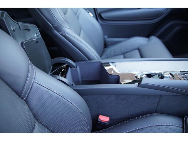 ＸＣ９０ リチャージアルテメットＴ８ＡＷＤプラグインハイブリド　登録済未使用車　Ｂ＆Ｗサウンドシステム　アダプティブクルーズコントロール　レーンキープアシスト　置くだけ充電　純正２２インチＡＷ　前席パワーシートメモリ付マッサージ機能付　　パイロットアシスト（28枚目）