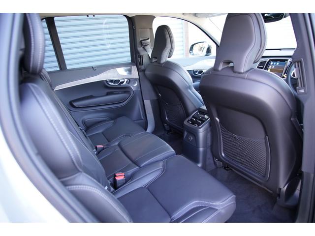 ＸＣ９０ リチャージアルテメットＴ８ＡＷＤプラグインハイブリド　登録済未使用車　Ｂ＆Ｗサウンドシステム　アダプティブクルーズコントロール　レーンキープアシスト　置くだけ充電　純正２２インチＡＷ　前席パワーシートメモリ付マッサージ機能付　　パイロットアシスト（33枚目）