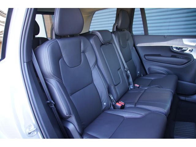 ＸＣ９０ リチャージアルテメットＴ８ＡＷＤプラグインハイブリド　登録済未使用車　Ｂ＆Ｗサウンドシステム　アダプティブクルーズコントロール　レーンキープアシスト　置くだけ充電　純正２２インチＡＷ　前席パワーシートメモリ付マッサージ機能付　　パイロットアシスト（34枚目）