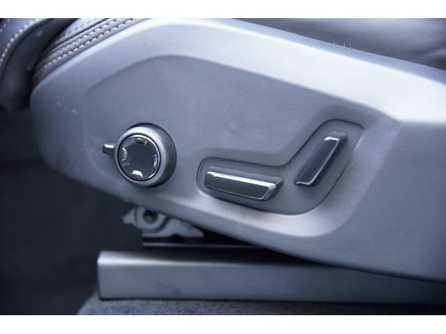 ＸＣ９０ リチャージアルテメットＴ８ＡＷＤプラグインハイブリド　登録済未使用車　Ｂ＆Ｗサウンドシステム　アダプティブクルーズコントロール　レーンキープアシスト　置くだけ充電　純正２２インチＡＷ　前席パワーシートメモリ付マッサージ機能付　　パイロットアシスト（40枚目）