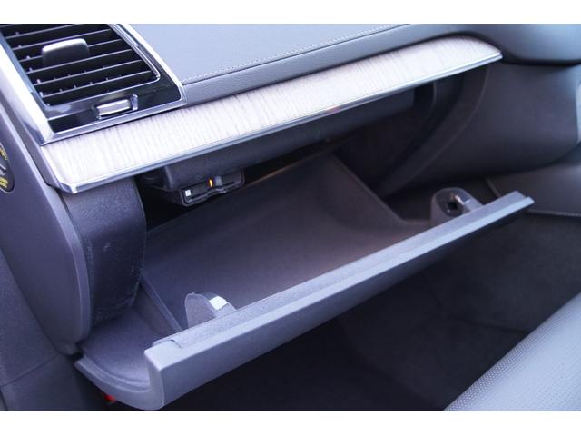 ＸＣ９０ リチャージアルテメットＴ８ＡＷＤプラグインハイブリド　登録済未使用車　Ｂ＆Ｗサウンドシステム　アダプティブクルーズコントロール　レーンキープアシスト　置くだけ充電　純正２２インチＡＷ　前席パワーシートメモリ付マッサージ機能付　　パイロットアシスト（41枚目）