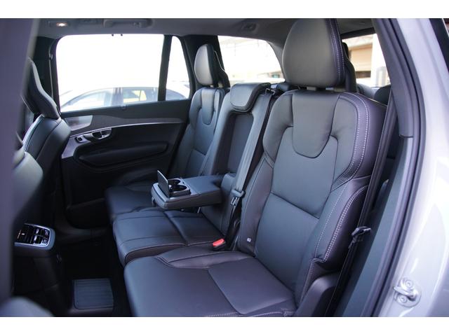 ＸＣ９０ リチャージアルテメットＴ８ＡＷＤプラグインハイブリド　登録済未使用車　Ｂ＆Ｗサウンドシステム　アダプティブクルーズコントロール　レーンキープアシスト　置くだけ充電　純正２２インチＡＷ　前席パワーシートメモリ付マッサージ機能付　　パイロットアシスト（48枚目）