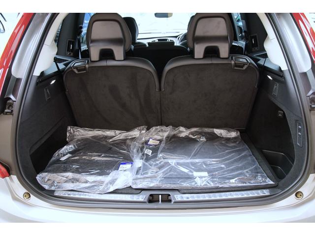 ＸＣ９０ リチャージアルテメットＴ８ＡＷＤプラグインハイブリド　登録済未使用車　Ｂ＆Ｗサウンドシステム　アダプティブクルーズコントロール　レーンキープアシスト　置くだけ充電　純正２２インチＡＷ　前席パワーシートメモリ付マッサージ機能付　　パイロットアシスト（54枚目）