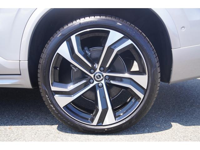 ＸＣ９０ リチャージアルテメットＴ８ＡＷＤプラグインハイブリド　登録済未使用車　Ｂ＆Ｗサウンドシステム　アダプティブクルーズコントロール　レーンキープアシスト　置くだけ充電　純正２２インチＡＷ　前席パワーシートメモリ付マッサージ機能付　　パイロットアシスト（64枚目）
