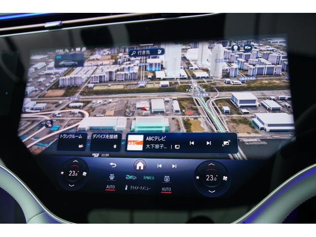 ＥＱＳ ＥＱＳ４５０＋　エディション１　国内３０台限定　ＡＭＧラインエクステリア　２１インチＡＭＧアルミホイール　ＭＢＵＸハイパースクリーン　ＭＢＵＸリアタブレッド　ＭＢＵＸリアエンターテインメント　ヒートポンプ　パノラマガラスサンルーフ（18枚目）