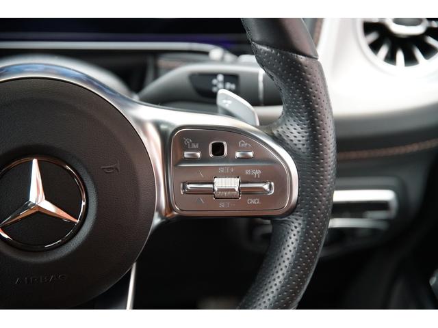 Ｇクラス Ｇ４００ｄ　ＡＭＧライン　法人ワンオーナー　Ｇマヌファクトゥーアプログラムプラス　ラグジュアリーパッケージ　アダプティブダンピングシステム　アップルカープレイ　アンドロイドオート　ガラスサンルーフ　純正２０インチアルミホイール（15枚目）