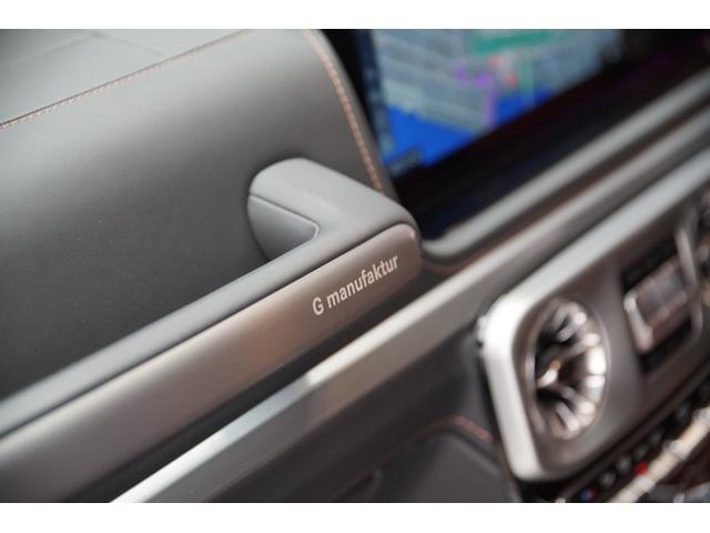Ｇクラス Ｇ４００ｄ　ＡＭＧライン　法人ワンオーナー　Ｇマヌファクトゥーアプログラムプラス　ラグジュアリーパッケージ　アダプティブダンピングシステム　アップルカープレイ　アンドロイドオート　ガラスサンルーフ　純正２０インチアルミホイール（36枚目）