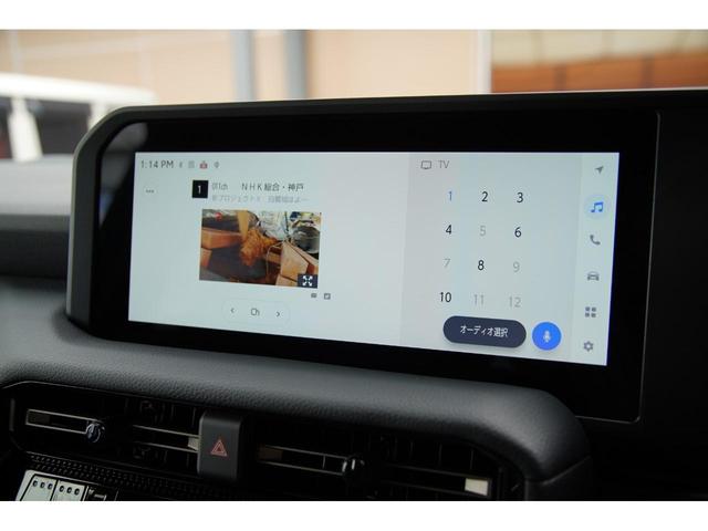 ランドクルーザー250 ZX 法人ワンオーナー モデリスタプロテクターキット/オーバーフェンダー/サイドモール/シグネチャーイルミブレード/フェンダーガーニッシュ/20インチアルミホイール JBLサウンド サンルーフ デフロック(21枚目)