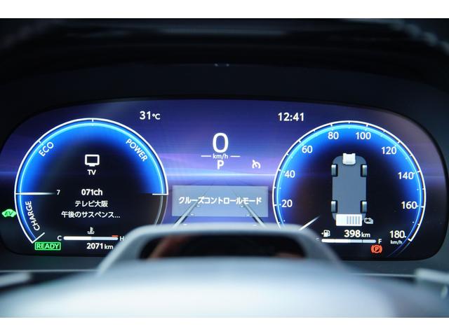 クラウンエステート Ｚ　法人ワンオーナー　前席パワーシート　シートヒーター　ベンチレーター　運転席メモリーシート　ステアリングヒーター　純正ナビ　ワイヤレスカープレイ　ドラレコ　純正２１インチＡＷ　ヘッドアップディスプレイ（17枚目）