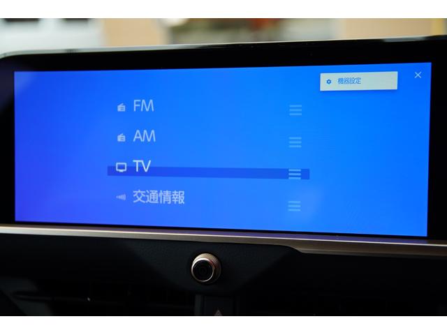 クラウンエステート Ｚ　法人ワンオーナー　前席パワーシート　シートヒーター　ベンチレーター　運転席メモリーシート　ステアリングヒーター　純正ナビ　ワイヤレスカープレイ　ドラレコ　純正２１インチＡＷ　ヘッドアップディスプレイ（20枚目）