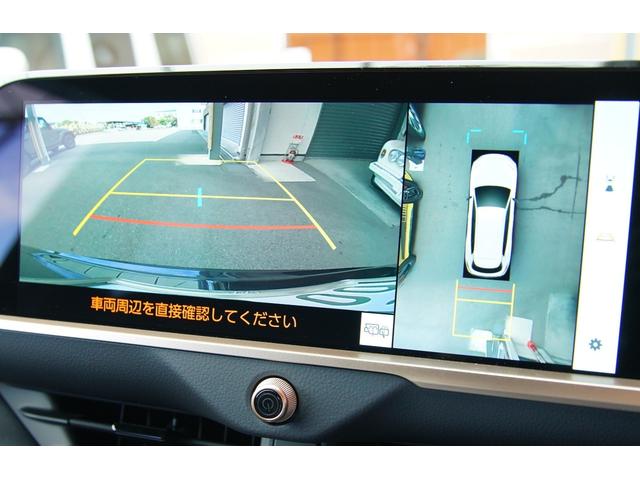 クラウンエステート Ｚ　法人ワンオーナー　前席パワーシート　シートヒーター　ベンチレーター　運転席メモリーシート　ステアリングヒーター　純正ナビ　ワイヤレスカープレイ　ドラレコ　純正２１インチＡＷ　ヘッドアップディスプレイ（21枚目）