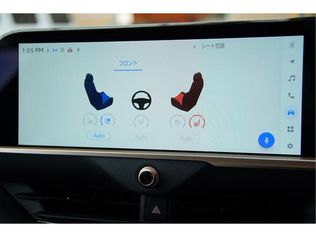 クラウンエステート Ｚ　法人ワンオーナー　前席パワーシート　シートヒーター　ベンチレーター　運転席メモリーシート　ステアリングヒーター　純正ナビ　ワイヤレスカープレイ　ドラレコ　純正２１インチＡＷ　ヘッドアップディスプレイ（22枚目）