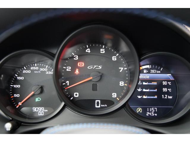 718ボクスター 718ボクスターGTS 4.0 左ハンドル 20インチカレラスポーツホイール エントリードライブシステム GTスポーツステアリング スポーツクロノ カーボンインテリアPKG スポーツデザインPKG ブルメスターハイエンド(19枚目)