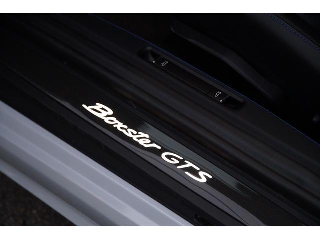 718ボクスター 718ボクスターGTS 4.0 左ハンドル 20インチカレラスポーツホイール エントリードライブシステム GTスポーツステアリング スポーツクロノ カーボンインテリアPKG スポーツデザインPKG ブルメスターハイエンド(46枚目)